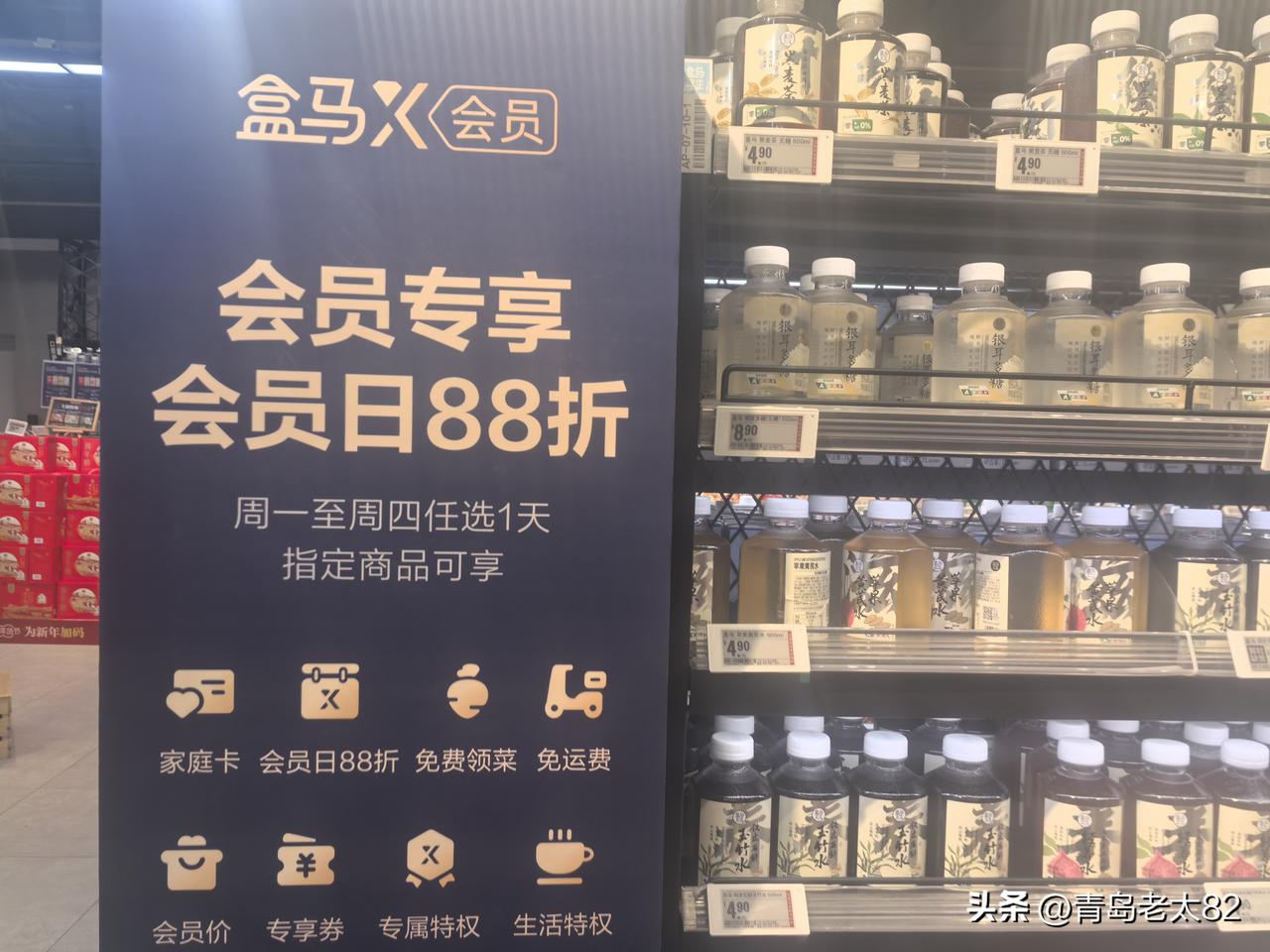 今天是我的会员日，我买了一箱云南蓝莓，每箱1.5公斤，果径14 mm。
原价每箱