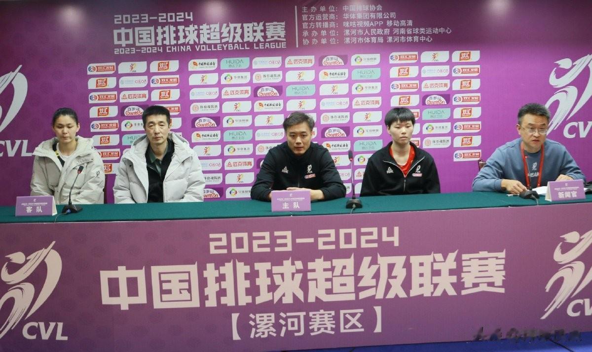 【山东女排3:2河南技术统计】
女排联赛第十一轮
山东客场3:2河南技术统计
五