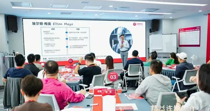 新书推荐！精益管理为什么值得连锁餐企学习？