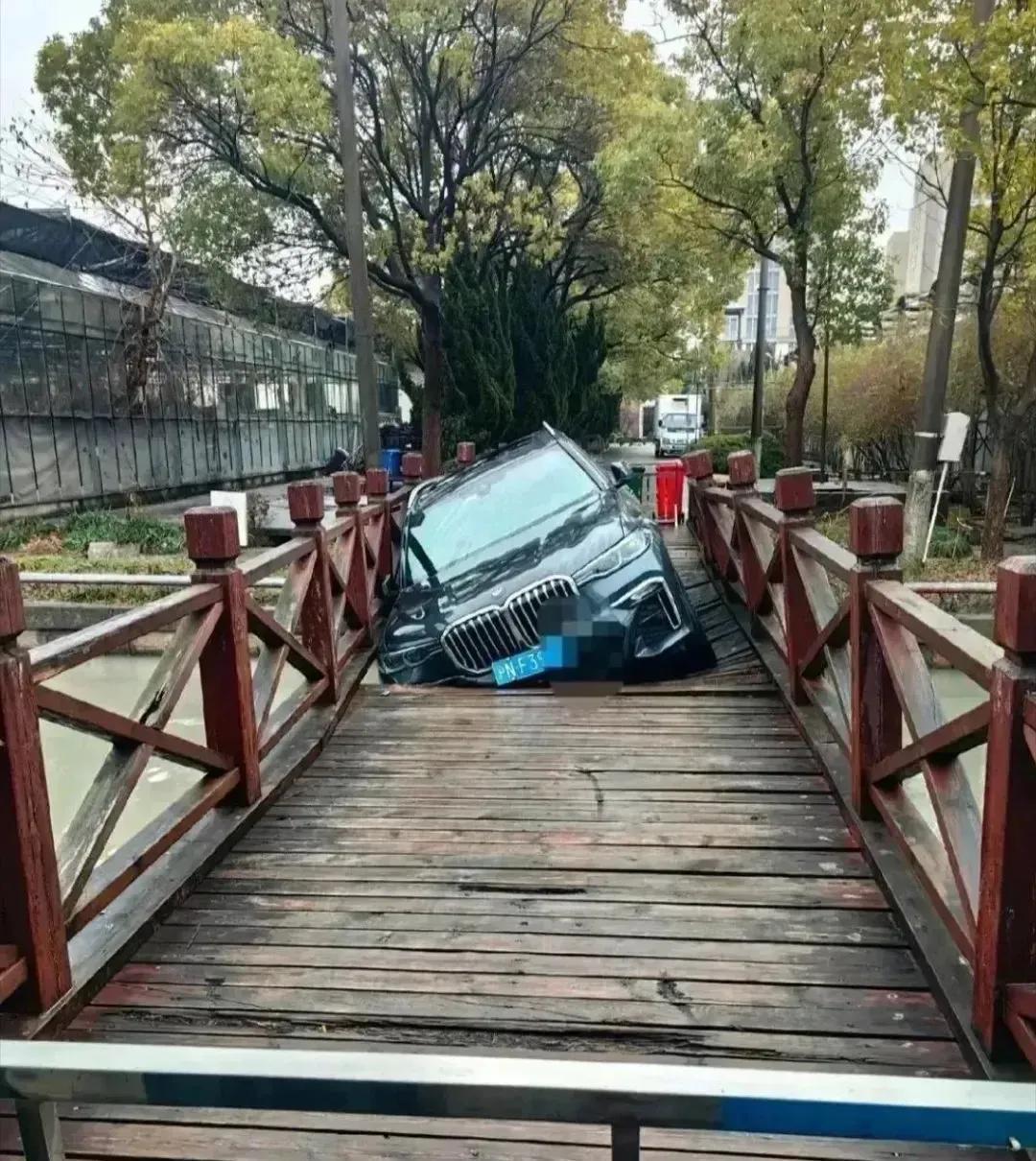 这种情况，保险赔吗？？