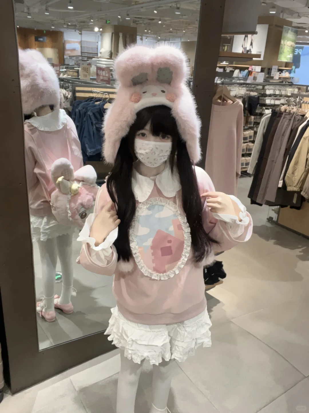 萌萌嘟 ꒰ᐢ. .ᐢ꒱₊˚⊹