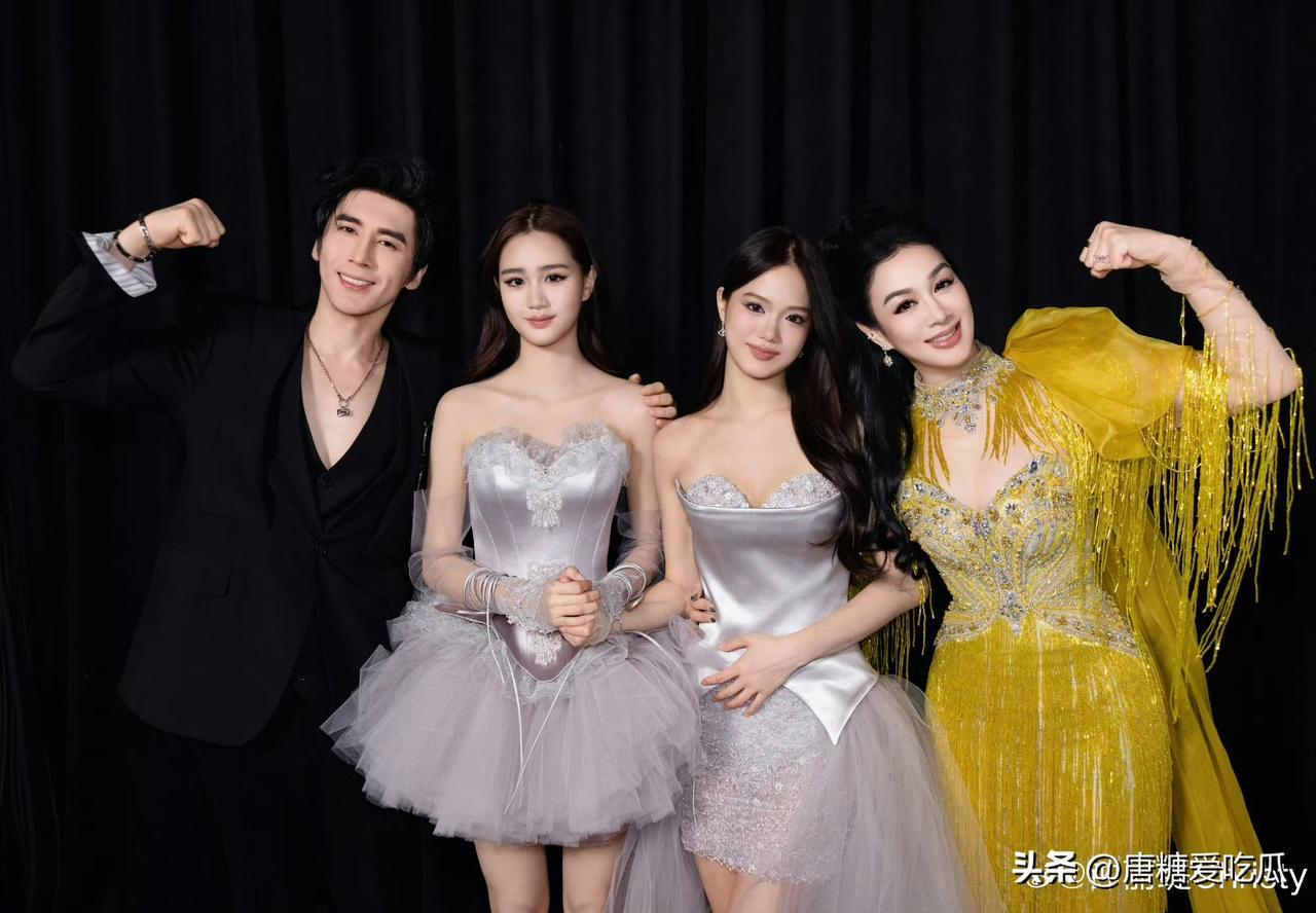 张伦硕不用担心养老问题了
有一次采访他说，他不要孩子说他好，而是他做的事是对孩子