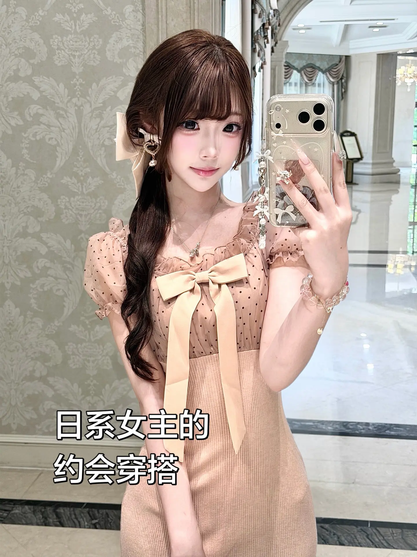 好巧 你也在这里