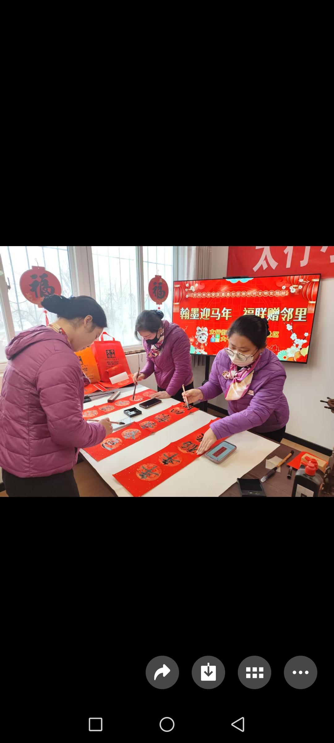 河南安阳市龙安区太行小区街道办事处鑫鑫社区组织书法家、书法爱好者深入辖区居民楼院