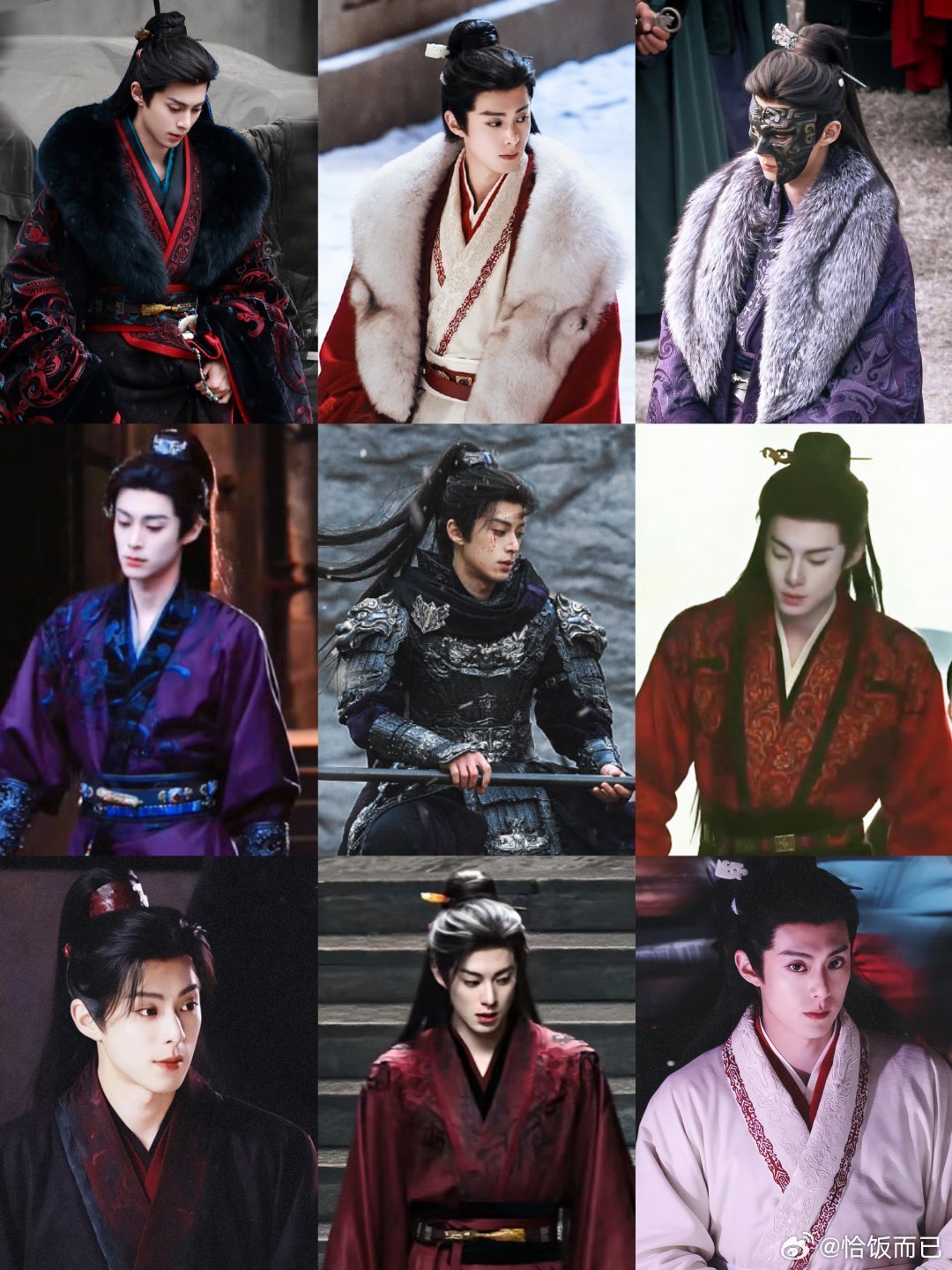 王鹤棣将门独后路透集合，最喜欢哪一套