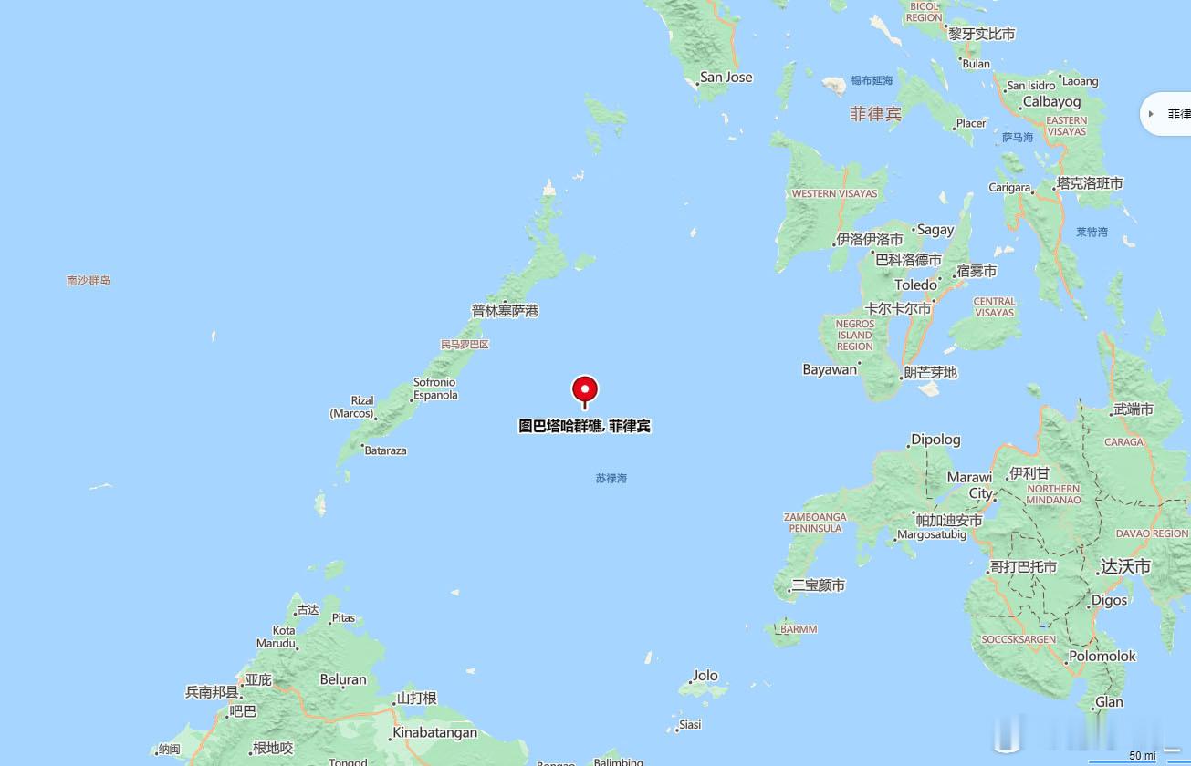 菲律宾军方今天宣布将在苏禄海的图巴塔哈群礁设置海军监测站，强化海上监控能力。菲律