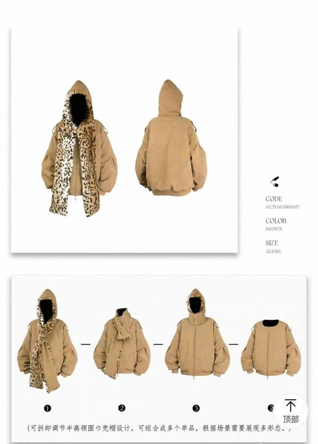 张函瑞[超话]  我瑞好机能的衣服[惊喜] ​​​