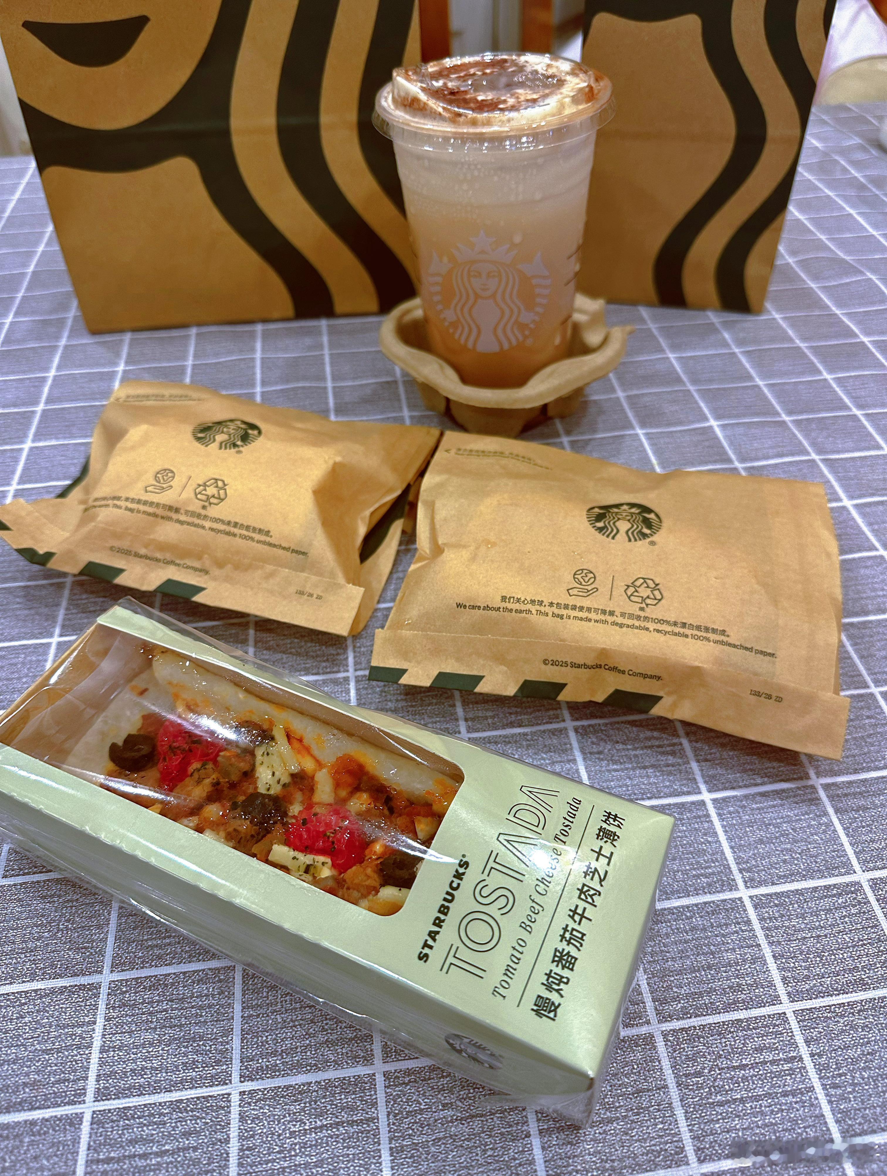 星巴克中国官方[超话]  现在比较懒，偶尔发发[二哈]今天成长值清零喽～📝  