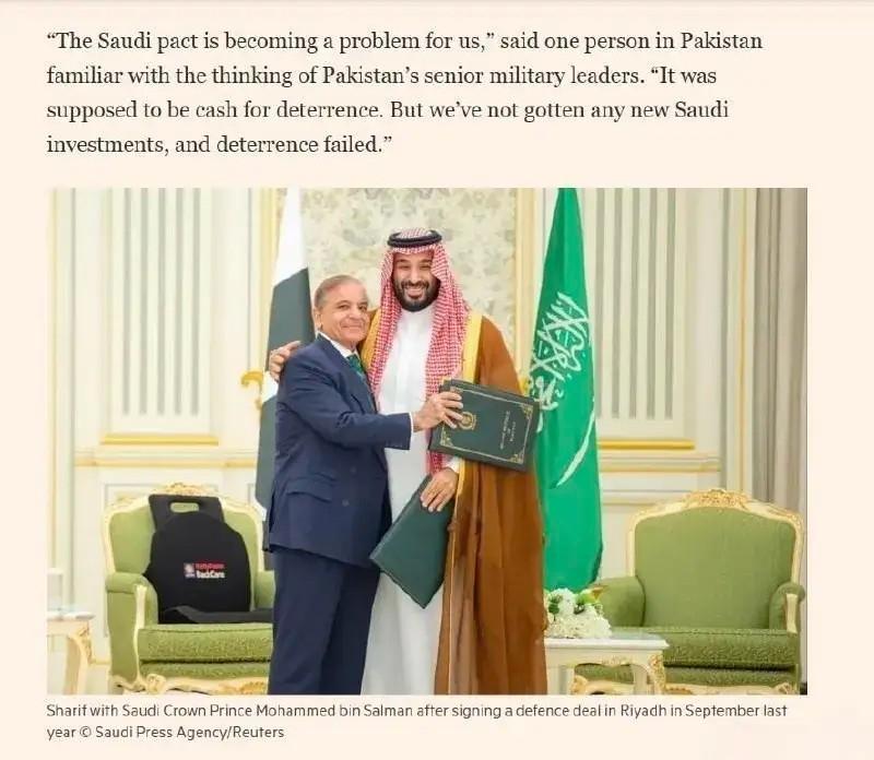 ✨巴铁是否会帮沙特打伊朗?✨

🐼 贫道断言巴基斯坦不会帮沙特打伊朗，虽然沙特