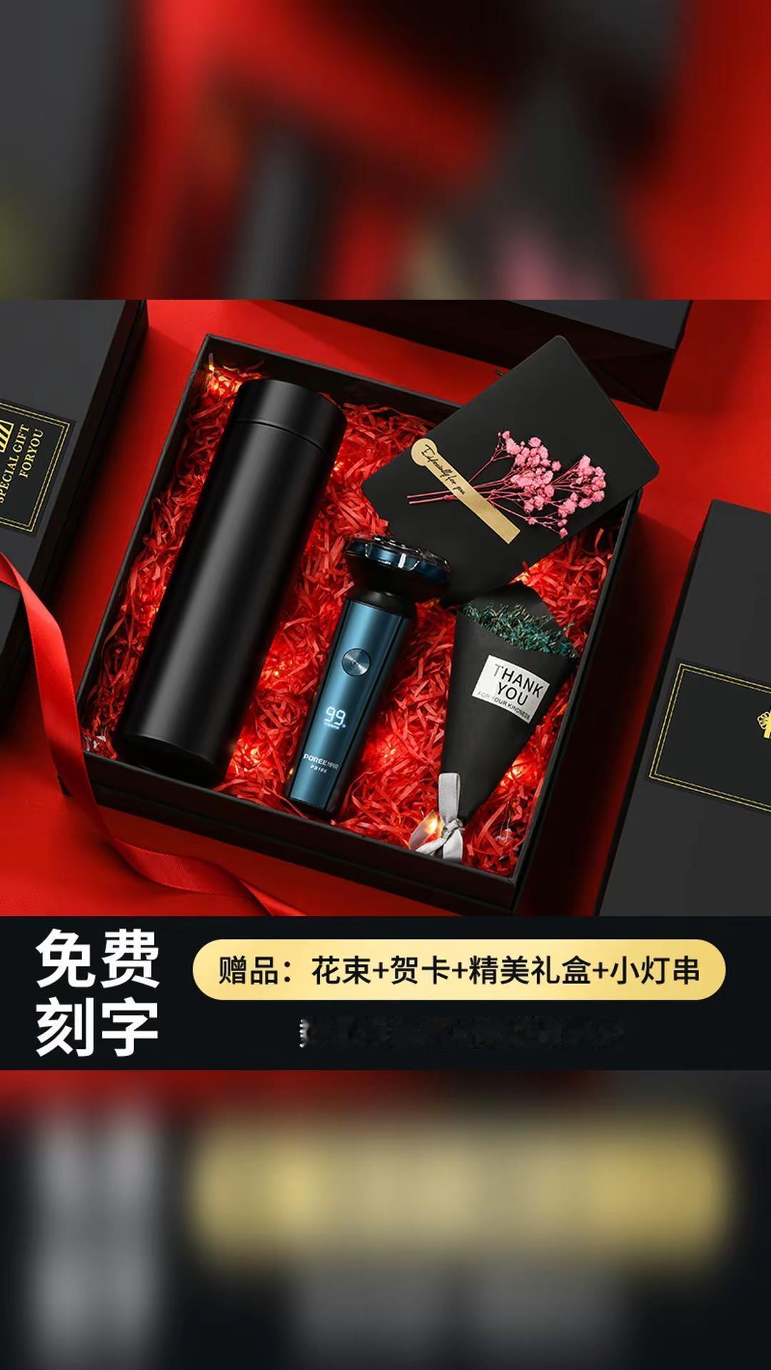 我终于找到适合送男友的高级感实用礼物了 我男朋友快过生日了，我一直愁送啥礼物。偶
