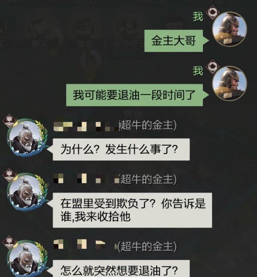人生第一台电脑居然是这么来的。上大学没有电脑真的不会被笑话吗？率土之滨 率土星推