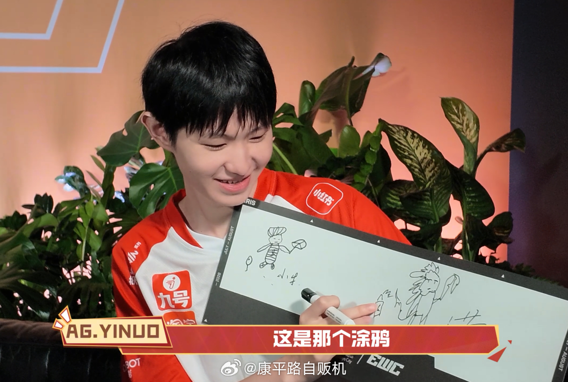 一诺小屿手绘卢雅那赛场输出很靠谱拿起画笔画风直接跑偏，一诺小屿合作手绘卢雅那，满