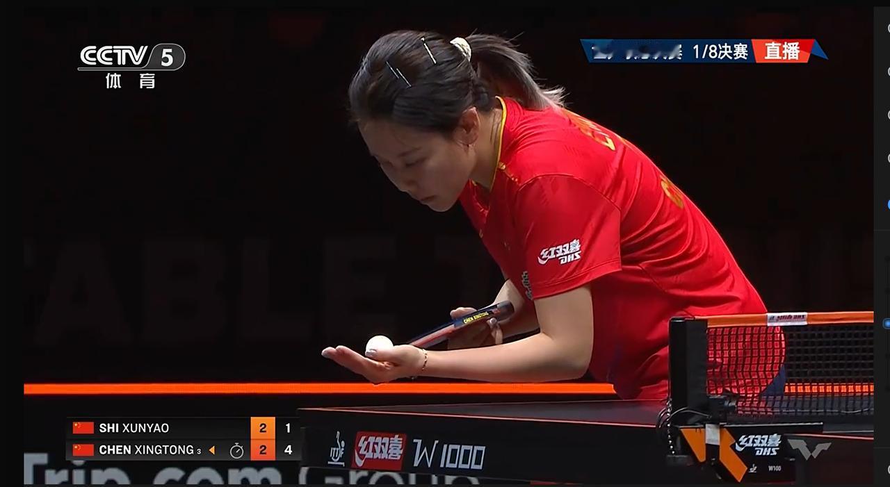 感觉陈幸同还是不够兴奋，局分1-2落后时，在第四局被石洵瑶连续追分，被迫叫了暂停