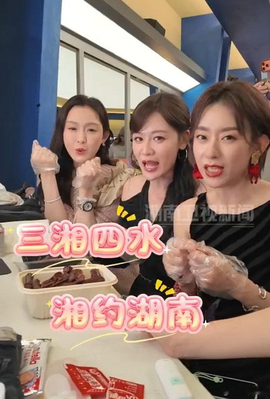 曾沛慈在乘风后台发酱板鸭 乘风2026酱板鸭成功出圈，感谢曾沛慈的神仙投喂～ 