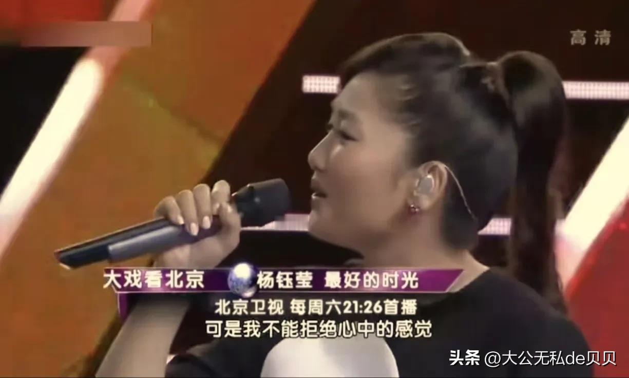 凤凰传奇有一次和杨钰莹，林依轮等人一起上节目，其中有个环节是互唱对方的成名曲。
