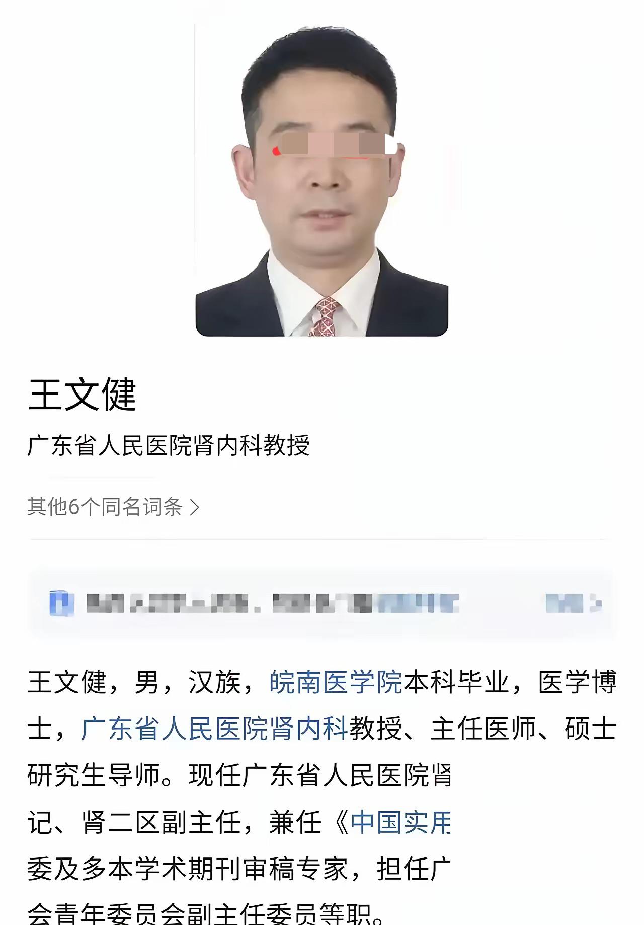 很多人之前都被网上的传言带偏了，南医大陈同学坠楼这件事，家属发声才揭开背后的真相