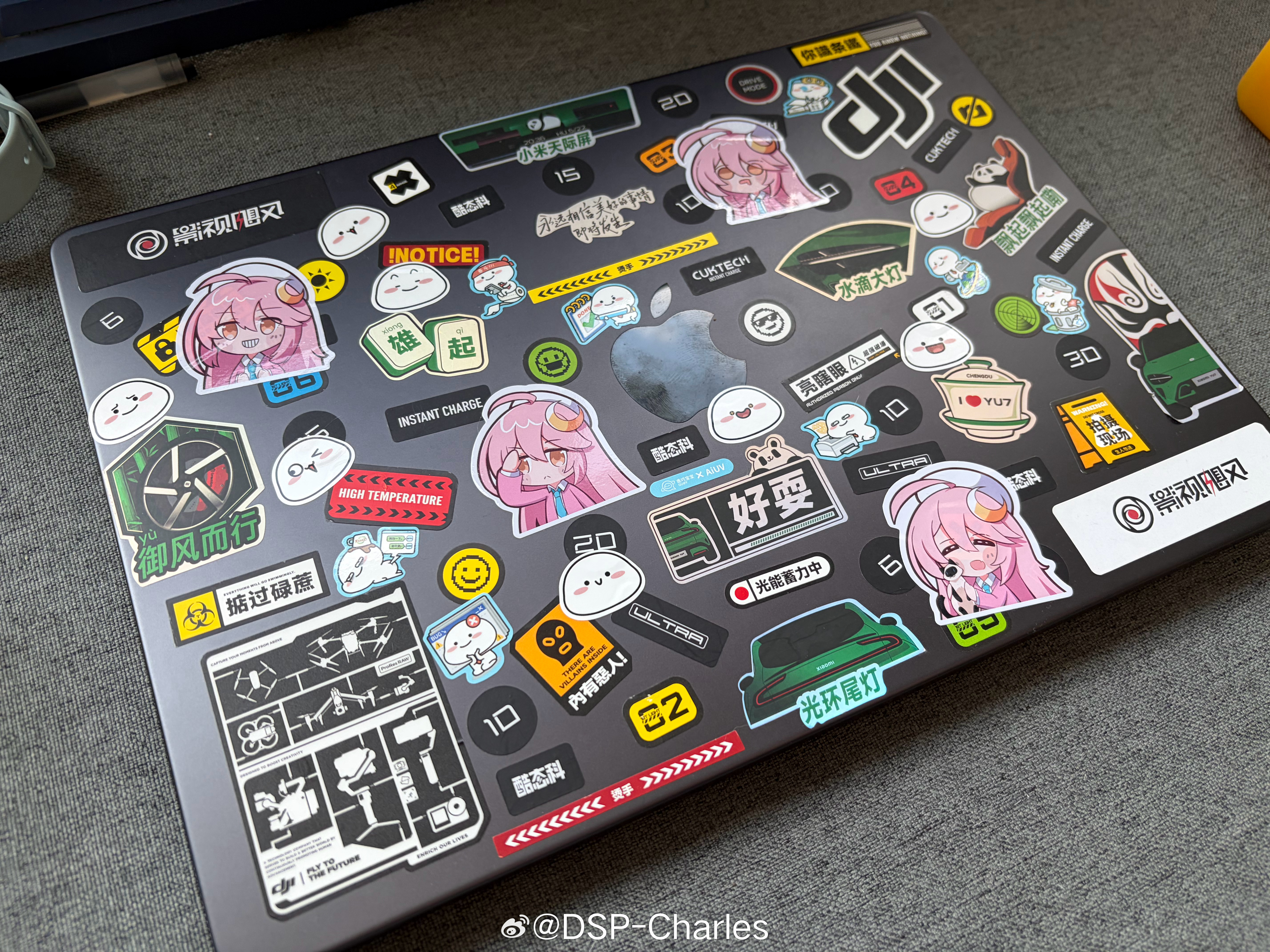 不知不觉给笔记本贴满了都