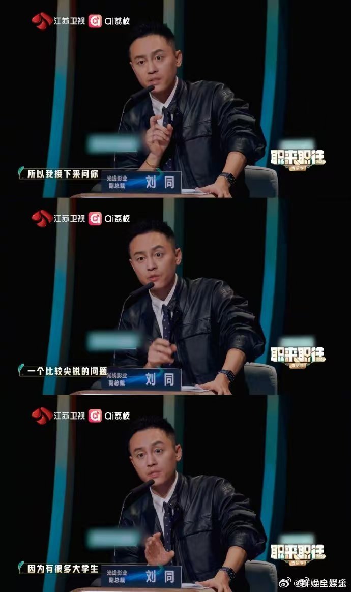 热门专业赶不上时代发展怎么办曾经的热门专业现在却难就业 职来职往2026 读研选