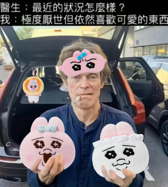 发个帖记录在日本要买的东西