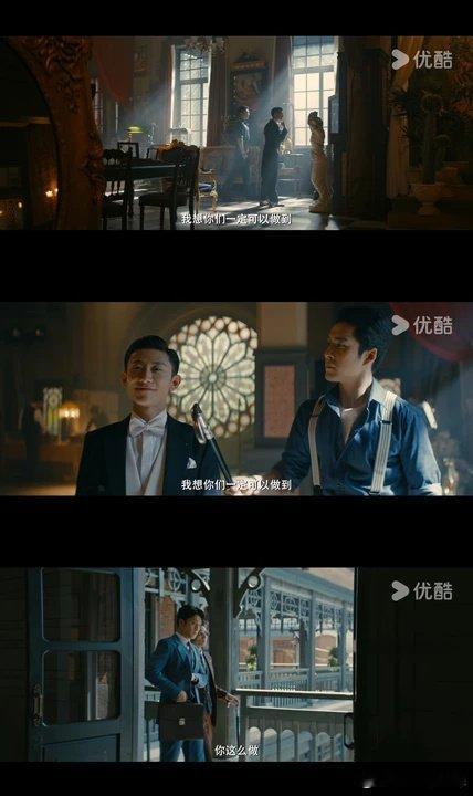 守护者们今日开播守护者们黎明将至预告 家人们谁懂啊，《守护者们》终于开播了！预告