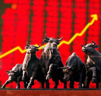 a股牛市结束了吗 牛市未终结，当前为上行周期中的良性技术性调整文总认为牛还在，原