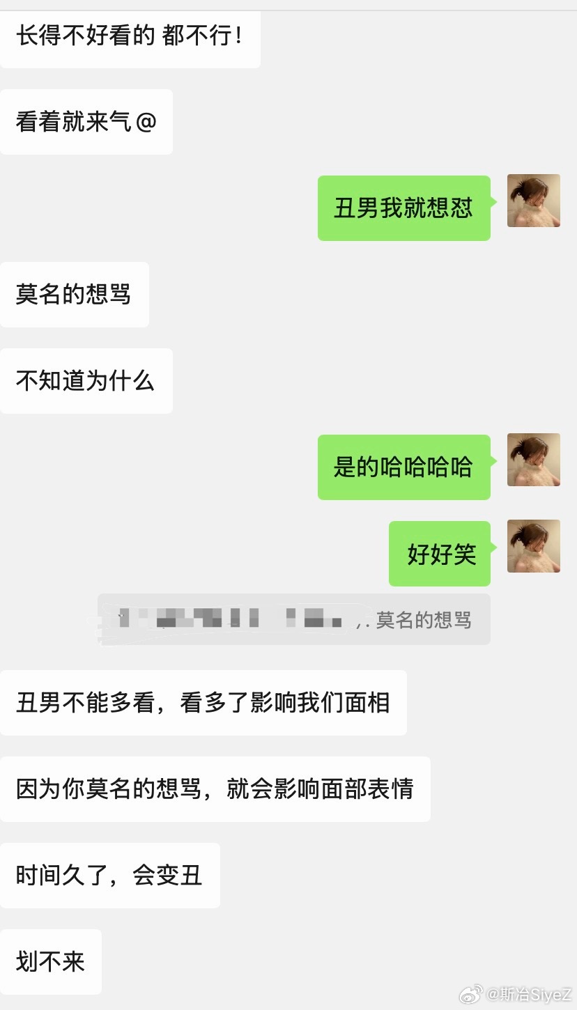 我的姐们儿啊，太金玉良言了。 