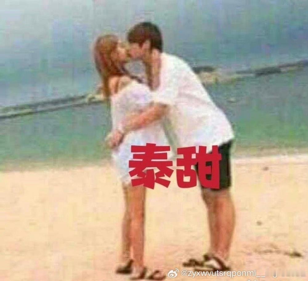 🔮金泰亨 要改名为金泰聋 ​​​