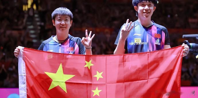 2026伦敦世乒赛中国队拿冠军的概率有多少？
中国队将派出什么人参加这次比赛？