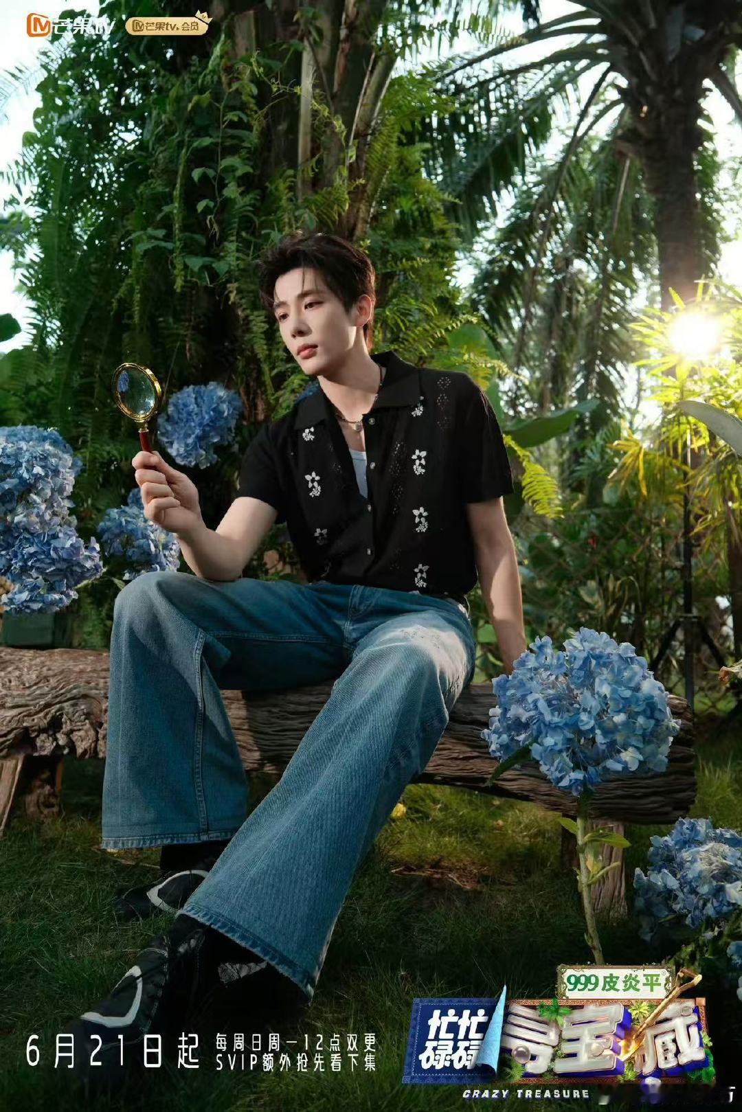 田曦薇王安宇的牙要着凉了 田曦薇王安宇反差萌名场面！明明颜值那么能打，偏偏化身笨