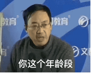 都说数学是公认的考研最难题，这次我证明是真的，不仅是AI的“天花板”，也是考研人