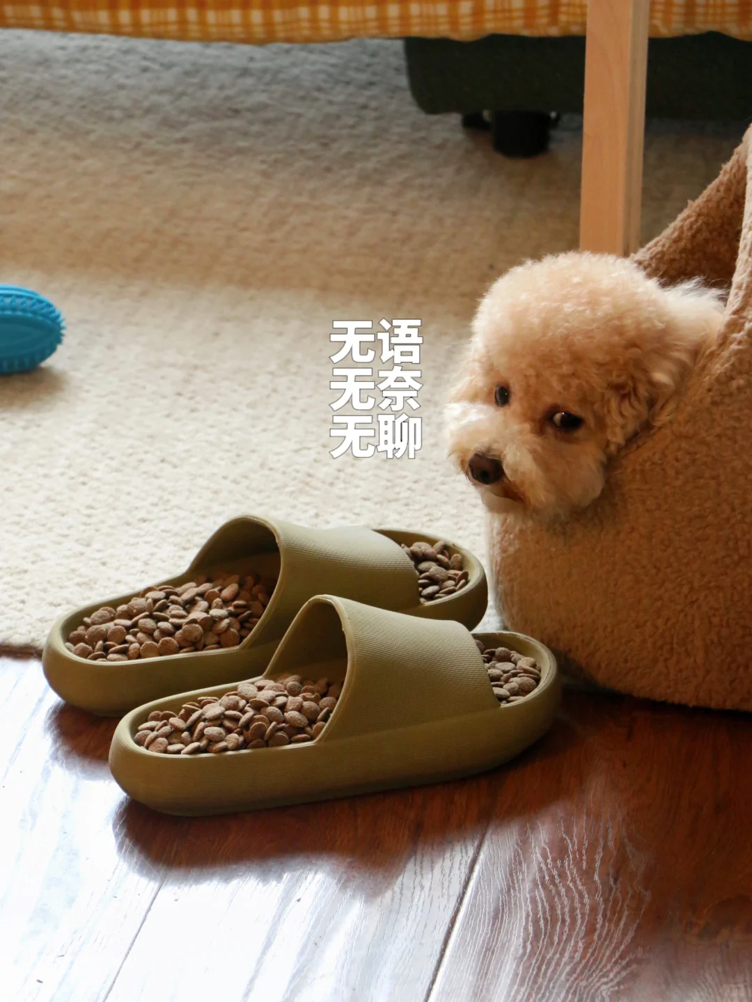 有些东西不按照说明书使用就会发现新世界
