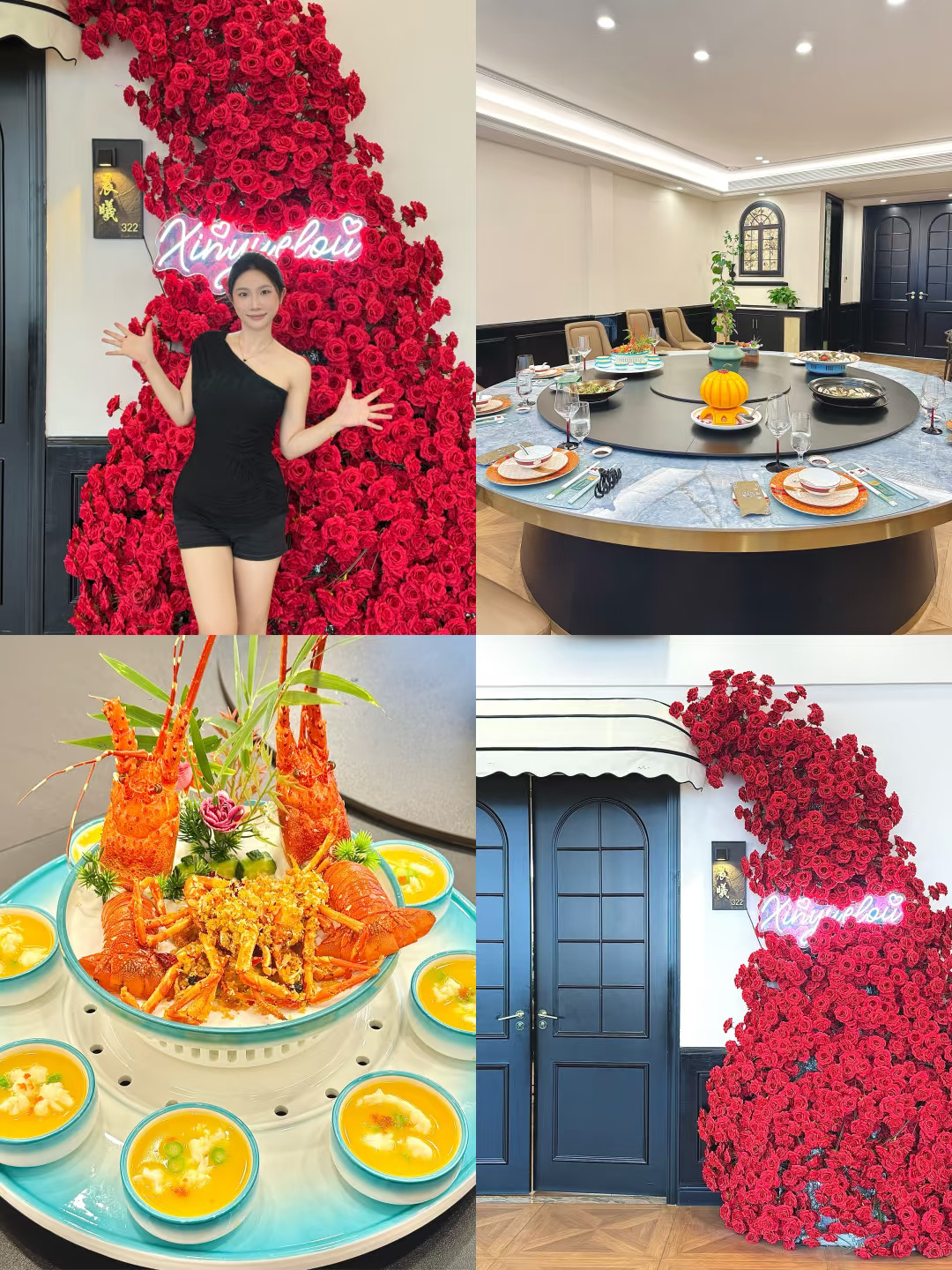 湛江探店｜订婚宴选馨越楼，太有排面啦