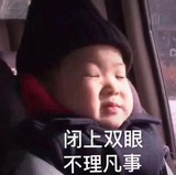 长跑王热聊娱乐