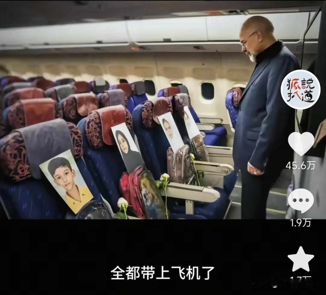 看得我流泪了。
残忍的美帝和以色列，上天快惩罚这帮恶魔吧！