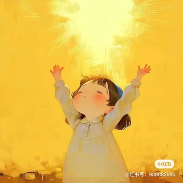 盼旋戏说职场