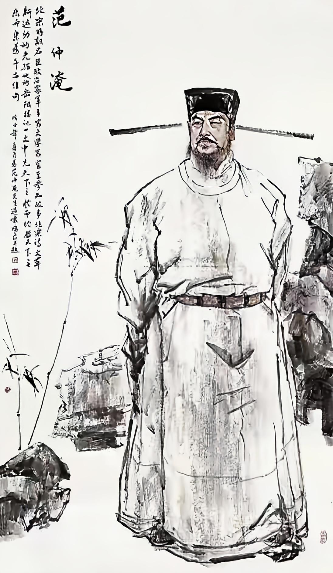 嘿！你可知道范仲淹？那简直是千年难遇的“六边形战士”！
亲爱的朋友，今天我一定要