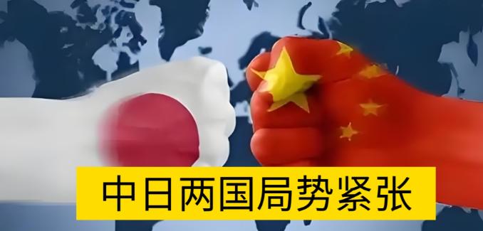 中日闹的这么厉害，也不见哪个国家出来说两句公道话，就俄朝两个哥们给喊了两嗓子。那