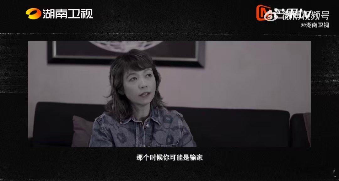 陈洁仪淘汰的遗憾其实挺美的歌手十季回访特别企划歌手2026褪去竞技的浮躁，陈洁仪
