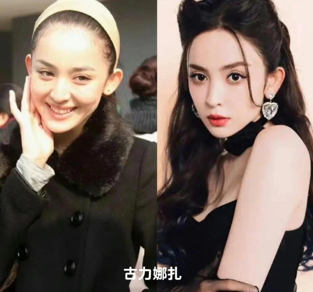 谁的变化最大？ 