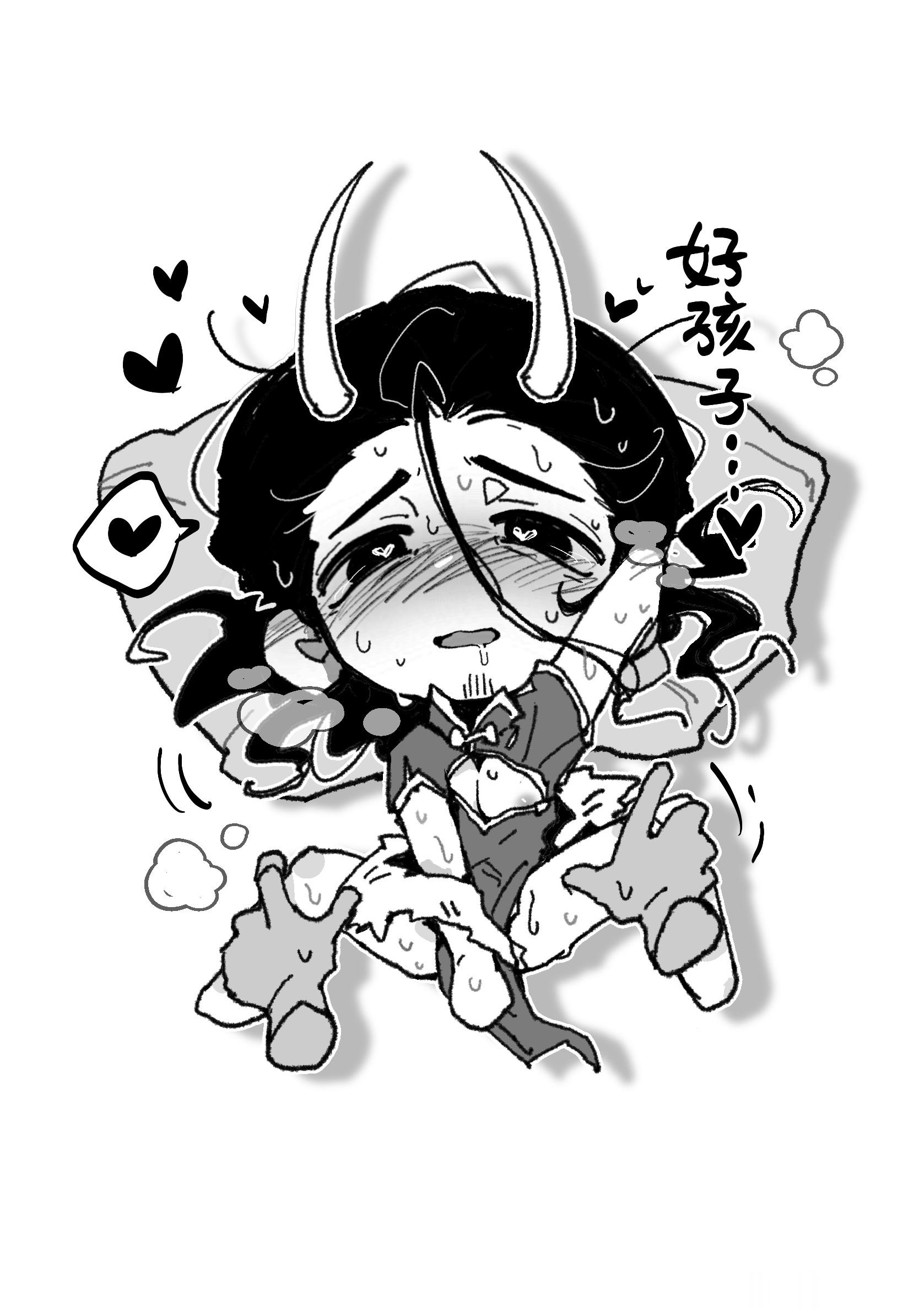 咪要去送考了……