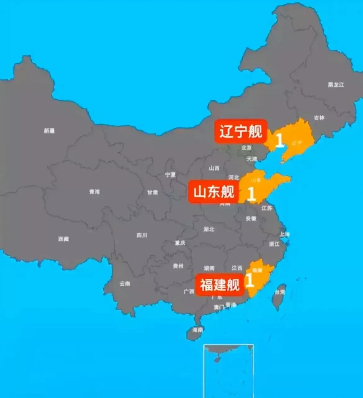 中国下一艘航母必定叫广东舰

想一想，辽宁舰是为了铭记中日旅顺海战，山东舰是为了