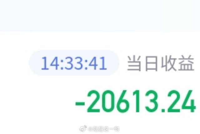 基金，哦买嘎……真爽……爽 
