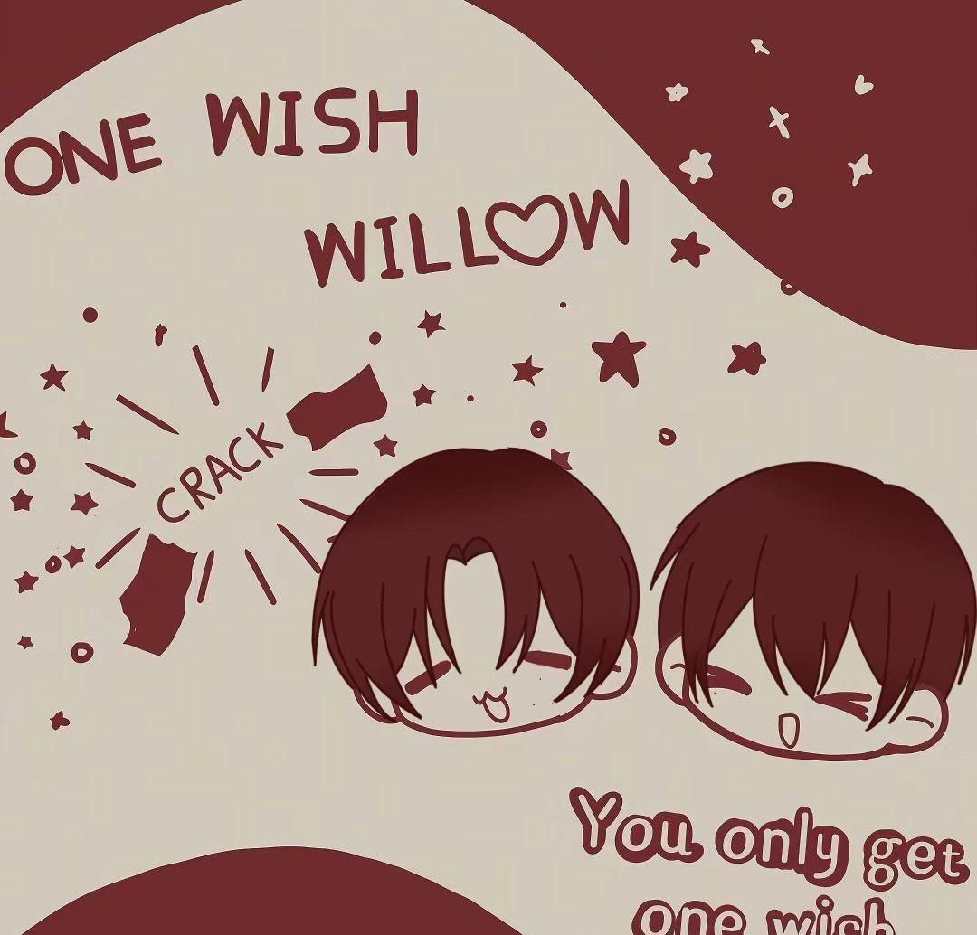 One Wish willow
桂恒 ​​​