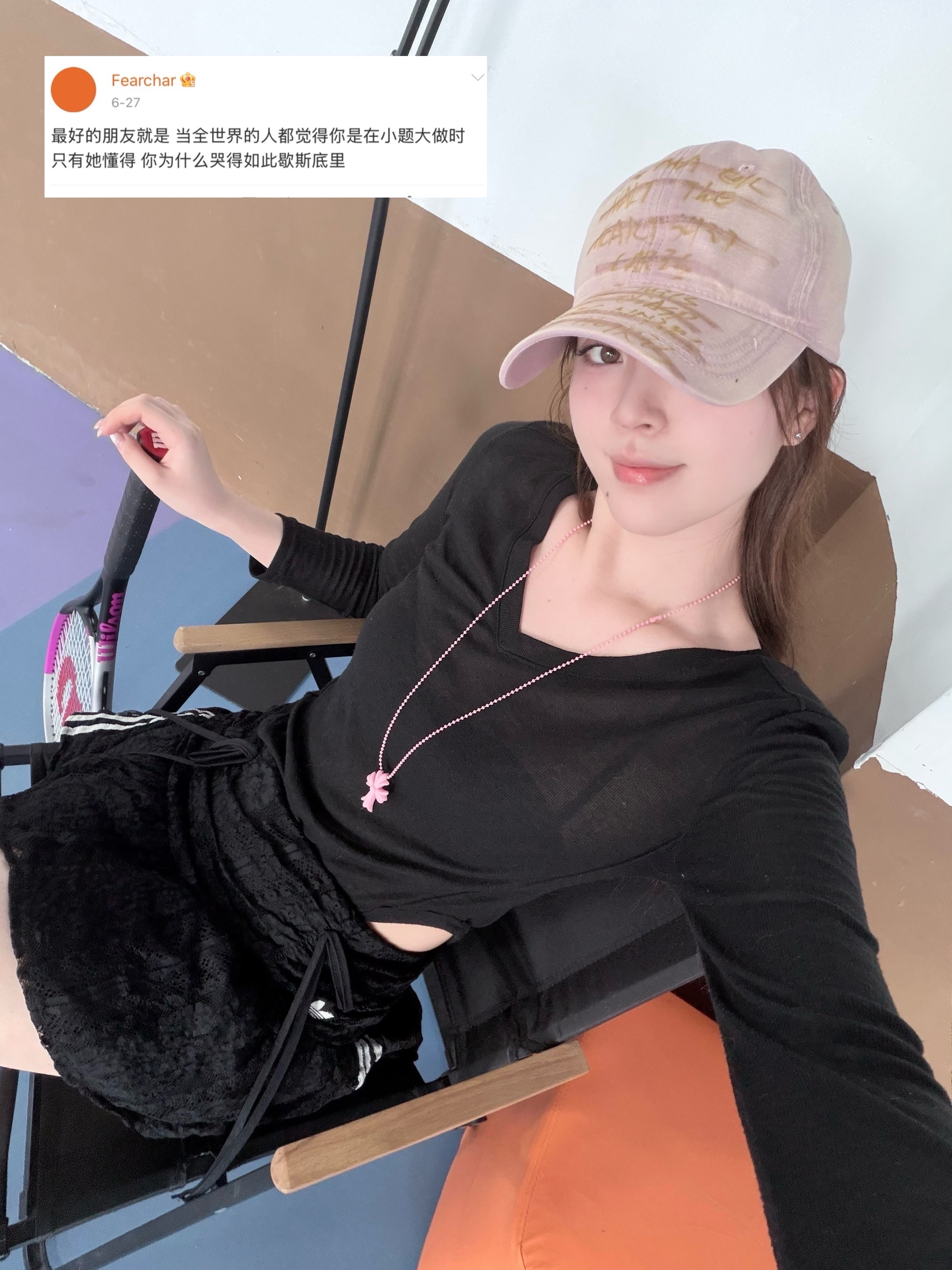 生活的低潮期马上就要过去啦小姐 济南·济南万象城