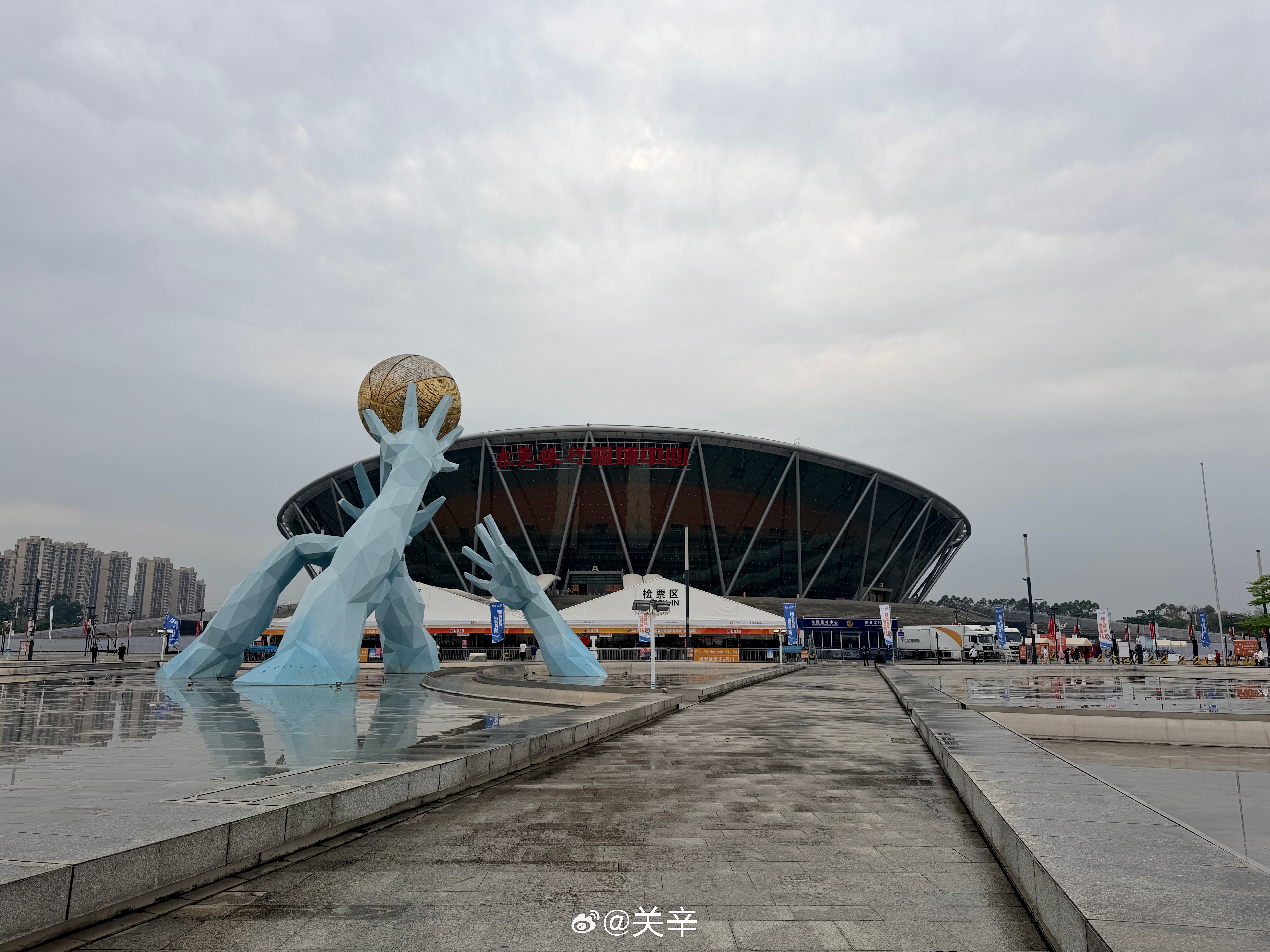 分享图片 东莞·东莞银行篮球中心