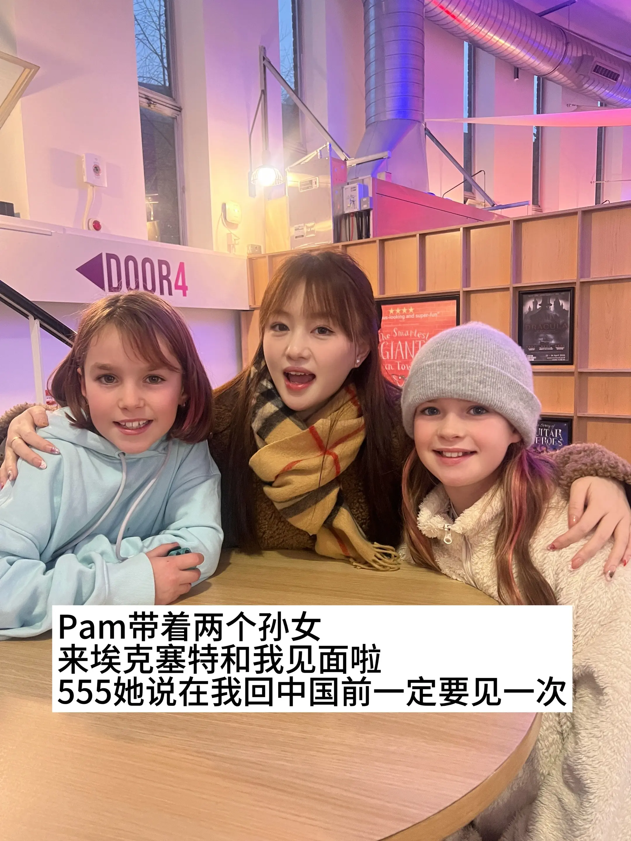 留英日记📔🎆岁且更始 实乃日新。永远铭记我热烈勇敢的2024 永远...