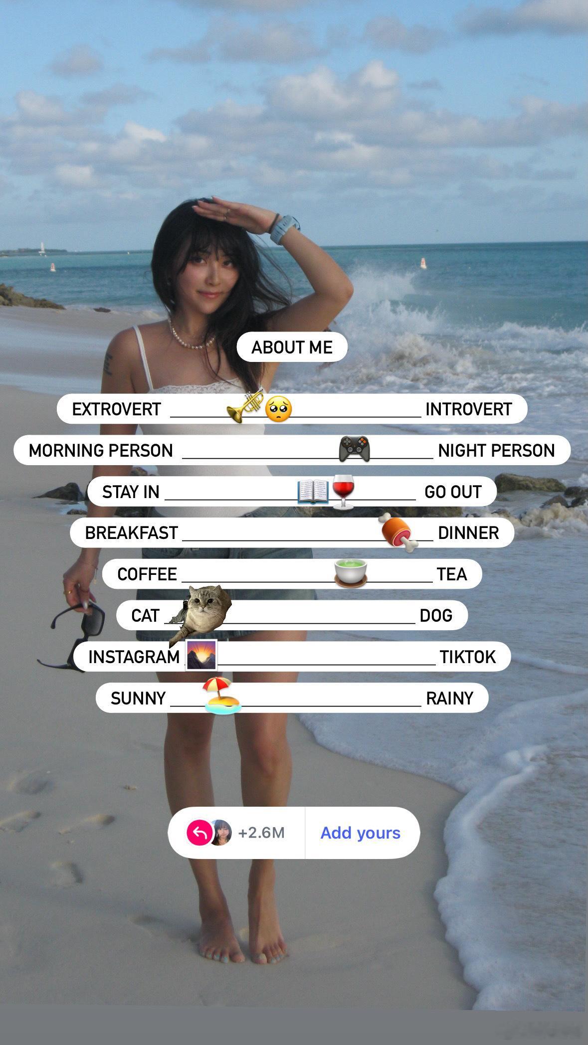 我就这样 