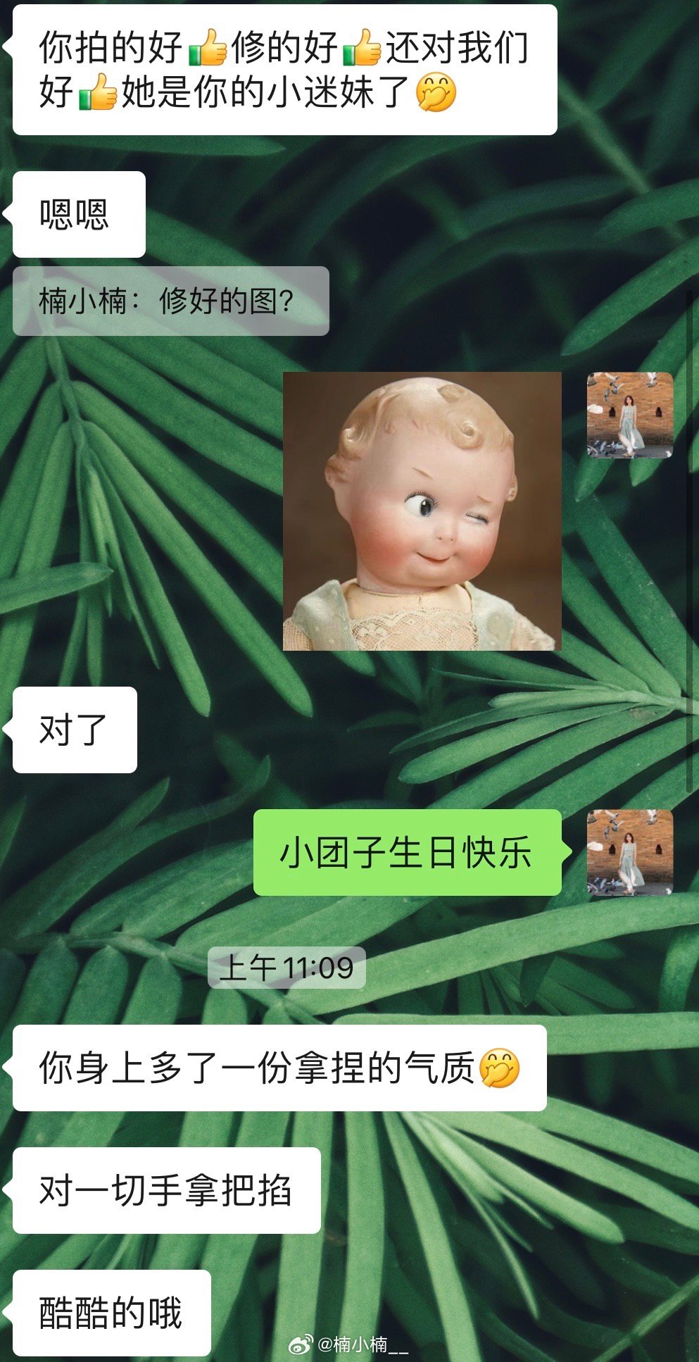 早晨返完图夸我的当然要发 