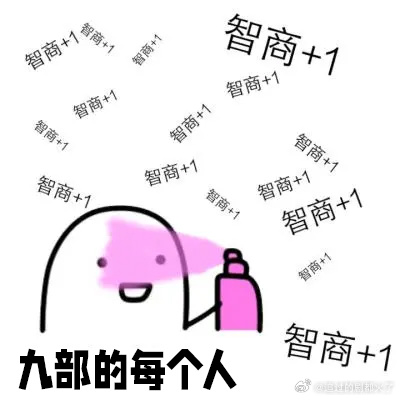 #这部剧每个人都有脑子#Vocal国产第一个未检题材剧#网剧九部的检察官# 才意