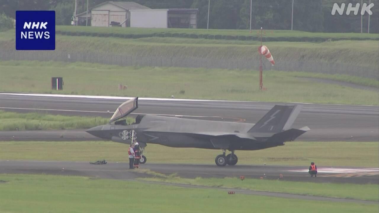 英国航母编队的F35B再出故障，紧急降落日本一民用机场。
日本NHK报道说，正在